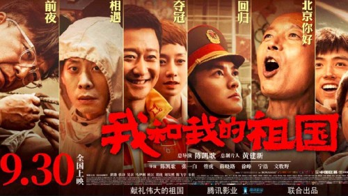 改革宗神学大学成绩单